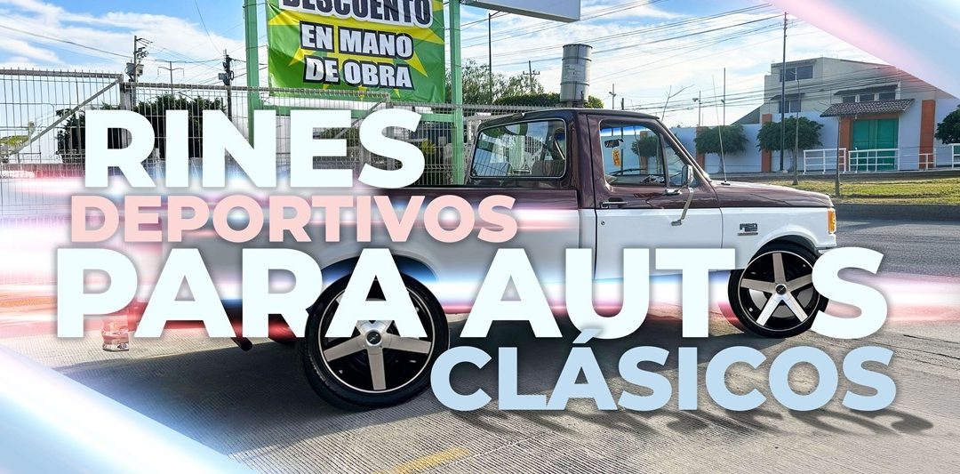 Rines deportivos para autos clásicos